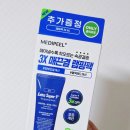 (유)플러스기획