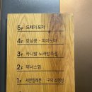 카니발노래타운