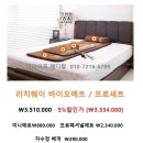 옥바이오 이미지