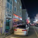 9425(구사이오) 이미지