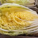 쏭이네마트 이미지