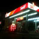 SK주유소 이미지