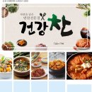 대일광고기획 - 북구 | 대일광고기획
