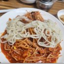 정동진아구찜 이미지