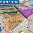 경남시스템 이미지