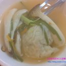 다원손칼국수전문 이미지