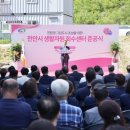 천안시 재활용센터 이미지