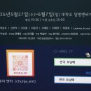 춘자컴퍼니