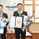 동백장 충청타임즈