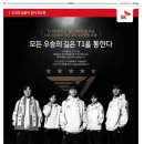 더우리광고(주)