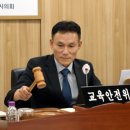 세종특별자치시청 이미지