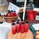 기담농장 이미지