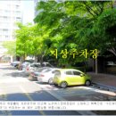 풍림3차아파트 이미지