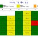 임준현한의원 네이버블로그