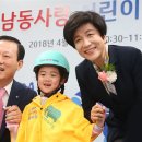 리더스어린이집 이미지