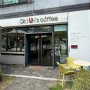 키다리아저씨 동물병원 | 강원도 원주 커피 맛집 ‘닥터 허커피’☕️