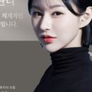 라포뷰티