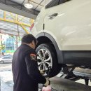 타이어뱅크 앞 | <남산동타이어교체추천> 타이어뱅크 앞산점 후기