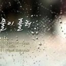 군산e편한세상OK공인중개사사무소 이미지