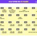 비즈커리어 이미지