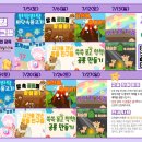 달성화석박물관 이미지