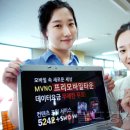 수호정보통신 이미지