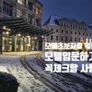해인모텔 이미지