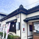 찻집, 월명동 | 군산 초원사진관 근처 젤라또 카페 맛집