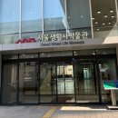 신진자동차써비스 | 【서울 생활사 박물관&amp;옴팡 놀이터】 서울 노원구 아이랑 갈만한 곳 추천! 5세 아이랑 방문 후기