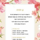 평화프라자 이미지