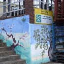 마수원마을회관 이미지