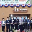 게스트하우스 휴家 이미지