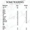 소미왁싱(소미뷰티솔루션)