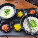 지리흙집 황토마을 이미지