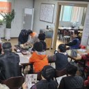 6주공아파트경로당 이미지