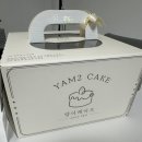 케이크얌(CAKE YAM)