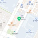 관평동 행정복지센터 2층 이미지