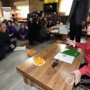 금사리마을회관 이미지