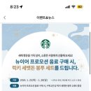 푸른봉투