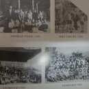 본오 초등학교 이미지