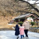 송광사 관광안내소 이미지