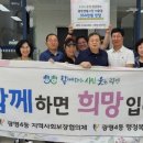 광명전통시장 이미지