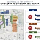 옥정고등학교 이미지