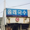 해비치호스텔 네이버블로그
