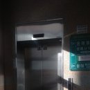 용해사우나 이미지
