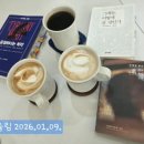 책울림