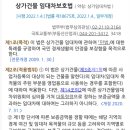 사창부분정비 네이버블로그