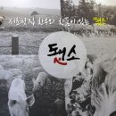 역삼-1330 이미지