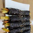 선비꼬마김밥 서울천왕점 이미지