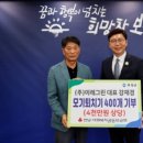 (주)이레 이미지